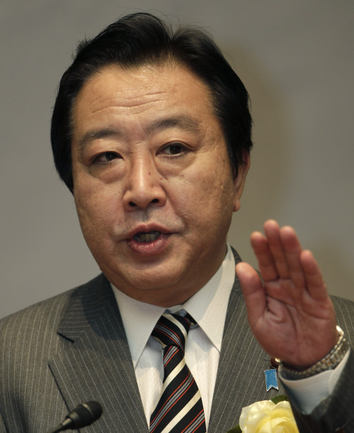 <YONHAP PHOTO-1783> Japanese Prime Minister Yoshihiko Noda gives a speech during a meeting of the Board of Councillors of the Japan Business Federation in Tokyo, Thursday, Dec. 22, 2011. (AP Photo/Shizuo Kambayashi)/2011-12-22 22:54:24/ <저작권자 ⓒ 1980-2011 ㈜연합뉴스. 무단 전재 재배포 금지.>
Yoshihiko Noda. AP-Yonhap News