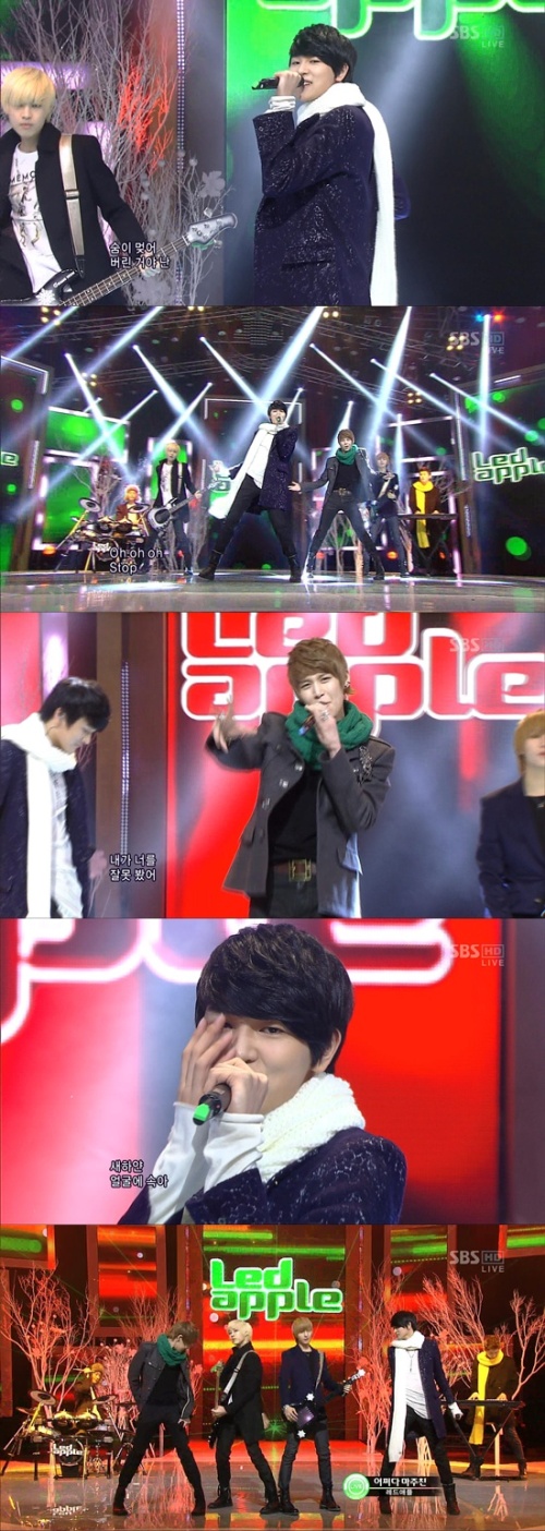 레드애플(LED Apple), 가수(광연, 영준, 규민, 효석, 건우, 한별)/ ‘인가’ 레드애플, 화려한 외모에 뛰어난 실력 6色 매력 ‘눈길’