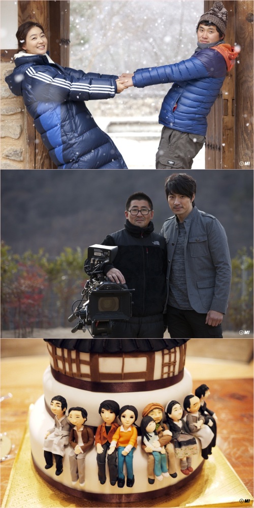 드라마/JTBC 발효가족 / ‘발효가족’ 송일국-박진희, 스태프들 위한 크리스마스 이벤트 ‘훈훈’