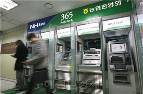 보이스피싱 사진 / <금융 참고사진>