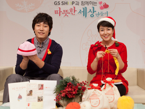 기부/GS샵 모자뜨기키트 도네이션 방송 / (재송) <희망나눔> GS, 기업이 솔선수범해 어려운 이웃들이 희망 갖도록 노력
