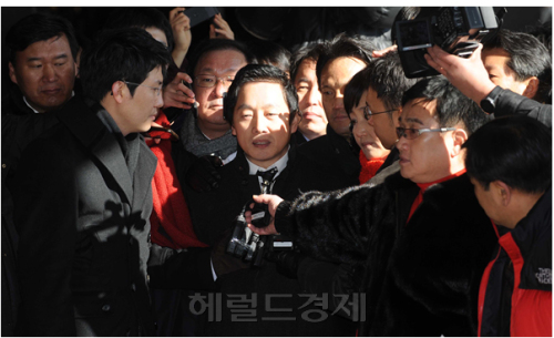 정봉주, 전 국회의원/ 정봉주 전 의원 검찰 출두