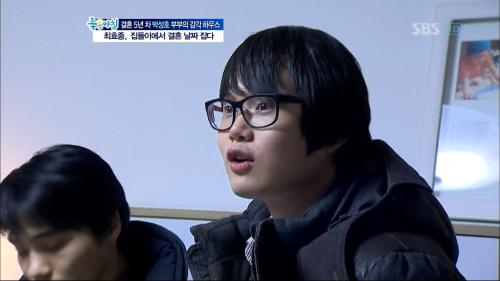 최효종, 개그맨/  최효종 “2살 연상 여친과 내년 겨울쯤 결혼 하고 싶다”