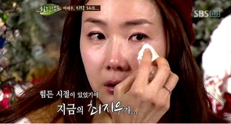 최지우, 영화배우, 탤런트/  ‘눈물고백’ 최지우, ‘귀천도’ 중도 하차…왜?