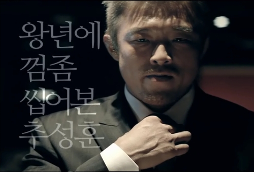 1 / (마케팅&애드) 엉뚱한 이벤트로 소비자 사로잡기!
