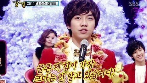 예능/ SBS 강심장/이승기/ ‘강심장’이승기.임기응변상 받을만했다