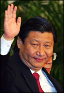 시진핑 (習近平