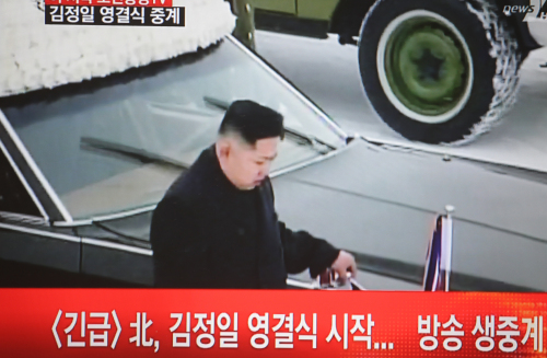 김정일 사망/ N.Koreans gather by thousands to mourn Kim Jong-il