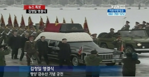 김정일 사망 / ‘벤츠광’ 김정일의 영구차는 벤츠 아닌 포드
