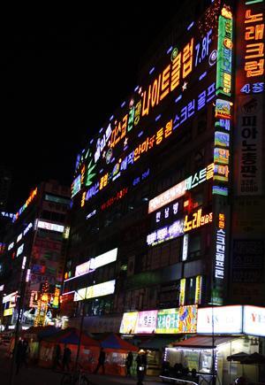 Foreign residents experiencing Korea’s growing pains of diversity/(연합)