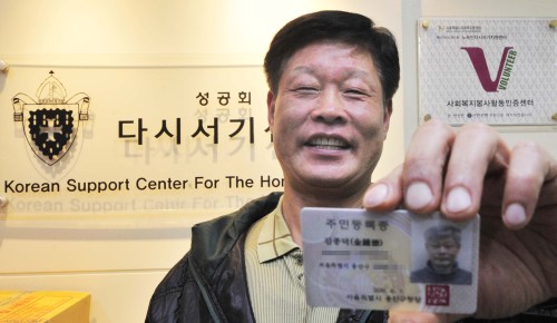 다시서기 상담센터<br />김명섭 기자 msiron@\r\n다시서기 상담센터\r\n김명섭 기자 msiron@\r\n다시서기 상담센터\n김명섭 기자 msiron@