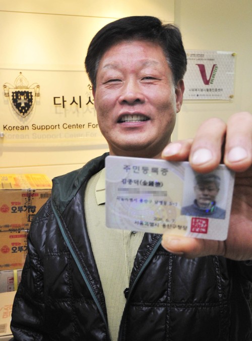 다시서기 상담센터<br />김명섭 기자 msiron@\r\n다시서기 상담센터\r\n김명섭 기자 msiron@\r\n다시서기 상담센터\n김명섭 기자 msiron@