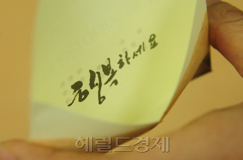 이상봉, 패션디자이너(이상봉 대표)/국민’ 디자이너 이상봉 “한글 때문이다”