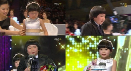 드라마/연말시상식 / [MBC드라마대상]김유빈-양한열, 아역상 수상, 귀여운 소감 ‘눈길’