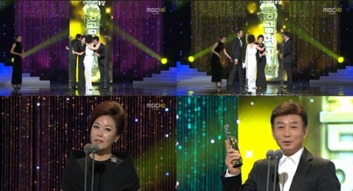 드라마/2011 연말시상식 / [MBC드라마대상]차화연-길용우, 연속극 부문 황금연기상 수상