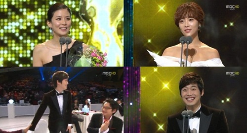 드라마/2011 연말시상식 / [MBC드라마대상]이보영-황정음-김재원, 미니시리즈 부문 男女 우수상 수상