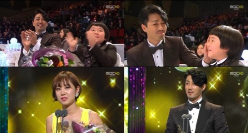 드라마/2011 연말시상식 / [MBC드라마대상]공효진-차승원, 미니시리즈 부문 男女 최우수상 수상