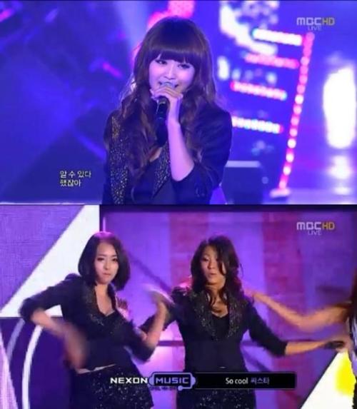 씨스타(SISTAR), 가수(소유, 보라, 다솜, 효린)/ [MBC가요대제전]씨스타 섹시 퍼포먼스, 男心 ‘흔들’