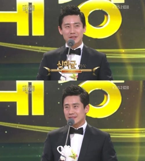 신하균, 영화배우/ [KBS연기대상]신하균, 영예의 대상 수상 “머릿속엔 온통 대본생각 뿐”