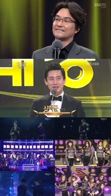 드라마/연말시상식/ SBS 연기대상, KBS-MBC 누르고 시청률 1위