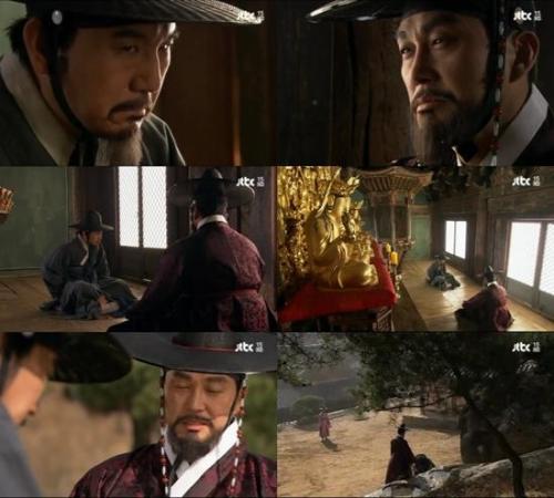 드라마/ JTBC 인수대비 / ‘인수대비’, 동시간대 1위...‘여전히 1%대?’