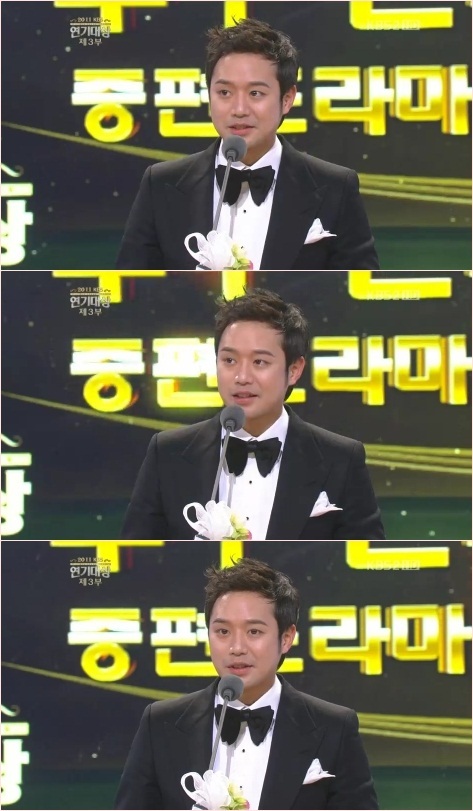 드라마/[2011 KBS연기대상]천정명, 이유있는 男우수연기상의 영예