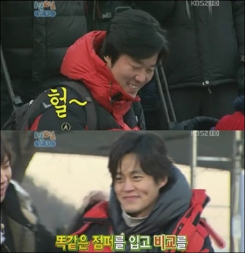 예능/KBS 해피선데이-1박 2일/나영석PD "내 별명은 이서진", 닮은 꼴 직접확인