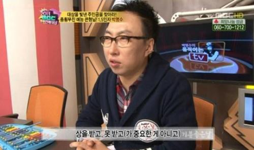 박명수, MC,가수/헤경사이트에만 올리세요.포탈배포는 No)박명수, 왜 유난히 상복이 없나