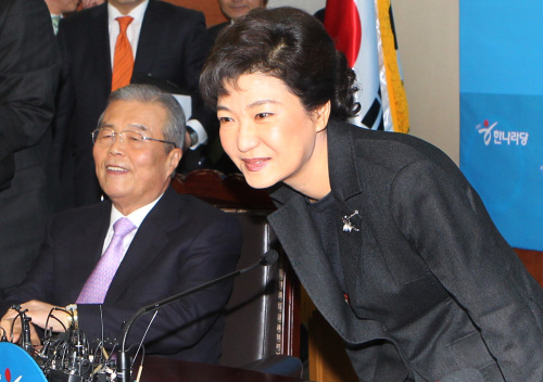 박근혜 한나라당 비상대책위원장이 2일 여의도 당사에서열린 비상대책회의를 주재하고 있다. 박현구 기자phko@heraldm.com 2012.01.02\r\n박근혜 한나라당 비상대책위원장이 2일 여의도 당사에서열린 비상대책회의를 주재하고 있다. 박현구 기자phko@heraldm.com 2012.01.02\r\n박근혜 한나라당 비상대책위원장이 2일 여의도 당사에서열린 비상대책회의를 주재하고 있다. 박현구 기자phko@heraldm.com 2012.01.02