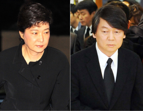 (Yonhap News)