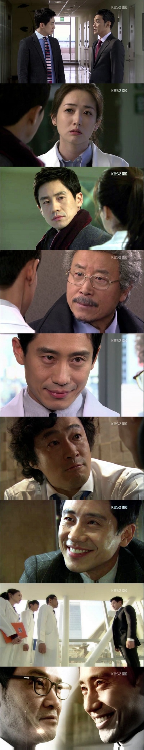 드라마/KBS 브래인/‘브레인’ 월화드라마 최강자…17.3% 자체 최고 시청률