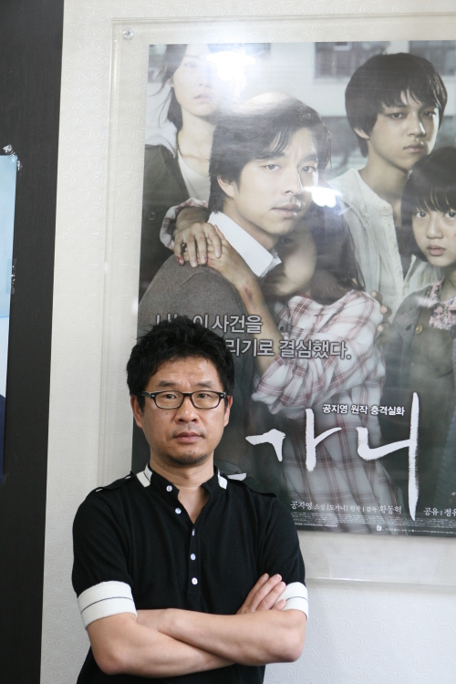 엄용훈, 영화제작자/ <휴먼다큐/사이드>나의 신영균 회장과의 첫 인연