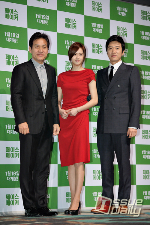 영화/페이스 메이커(김명민, 안성기, 고아라)/<포토뉴스> ‘페이스메이커’ 주역, 안성기-고아라-김명민