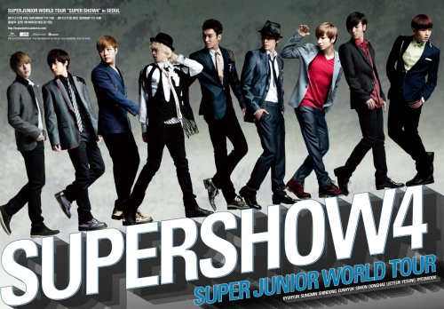 슈퍼주니어(Super Junior), 가수(이특, 희철, 예성, 신동, 성민, 은혁, 동해, 시원, 려욱, 규현)/대만 언론 “슈퍼주니어 대만 콘서트, 티켓 역사상 가장 빠른 17분 만에 매진” 집중보도!