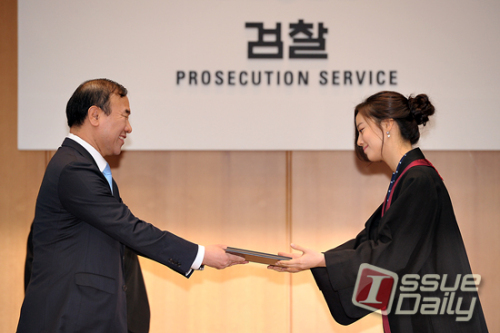 문채원, 탤런트,영화배우/ 문채원, ‘제4대 명예검사’로 위촉!