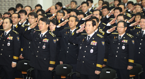 (Yonhap News)