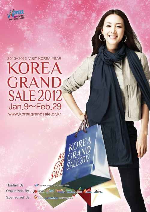 Poster for 2012 “Korea Grand Sale” (Visit Korea Committee)