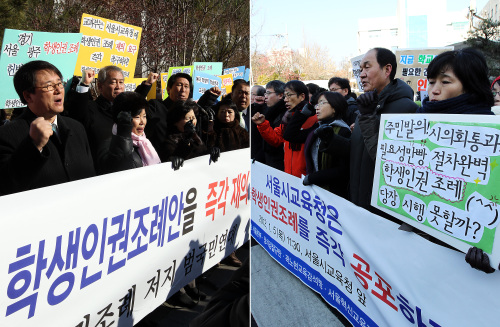<YONHAP PHOTO-0995> 서울 학생인권조례 두고 갈등 (서울=연합뉴스) 신준희 기자 = 두발ㆍ복장 자율화, 교내집회 허용 등의 내용이 담긴 '서울 학생인권조례'의 공포 시한이 9일로 다가온 가운데 찬성ㆍ반대 단체가 5일 오전 나란히 집회를 열었다. 학생인권조례 재의 요구를 주장하는 한국교원단체총연합회 등 60여개 교원ㆍ학부모ㆍ시민단체로 구성된 `학생인권조례 저지 범국민연대'(왼쪽)와 학생인권조례 즉각 공포를 주장하는 학생인권조례제정운동 서울본부와 곽노현교육감석방ㆍ서울혁신교육지키기 범국민공동대책위원회가 종로구 서울시교육청 앞에서 집회를 하고 있다. 2012.1.5 hama@yna.co.kr/2012-01-05 13:52:55/ <저작권자 ⓒ 1980-2012 ㈜연합뉴스. 무단 전재 재배포 금지.>
Civic groups hold separate rallies over the student rights ordinance in Seoul on Thursday, with conservatives (left) and liberals (right) demanding revision and immediate implementation, respectively.    Yonhap News