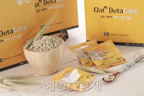 오트 베타 케어(종근당건강) / 종근당건강, 귀리 활용 ‘오트 베타케어’ 출시