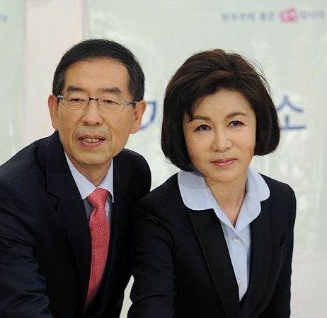 박원순, 서울특별시 (시장)/박원순 강난희 부부 / 박원순 강난희 부부사진