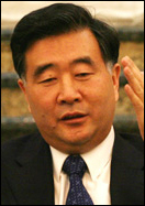 왕양(汪洋