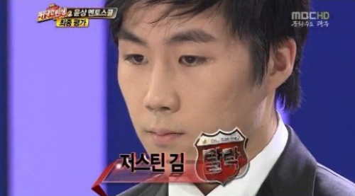 예능/ 스타오디션-위대한 탄생2/윤상 멘토스쿨, 전은진-김태극 합격ㆍ저스틴김 탈락