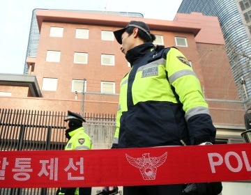 (Yonhap News)