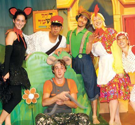 The cast of “A Flat for Rent” (Israeli Embassy)