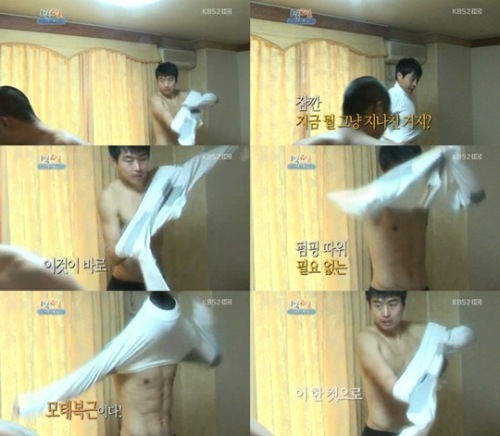 이동국, 축구선수(전북 현대 모터스)/이동국 모태 복근 ‘화제’…1박2일 입수 후 깜짝 공개