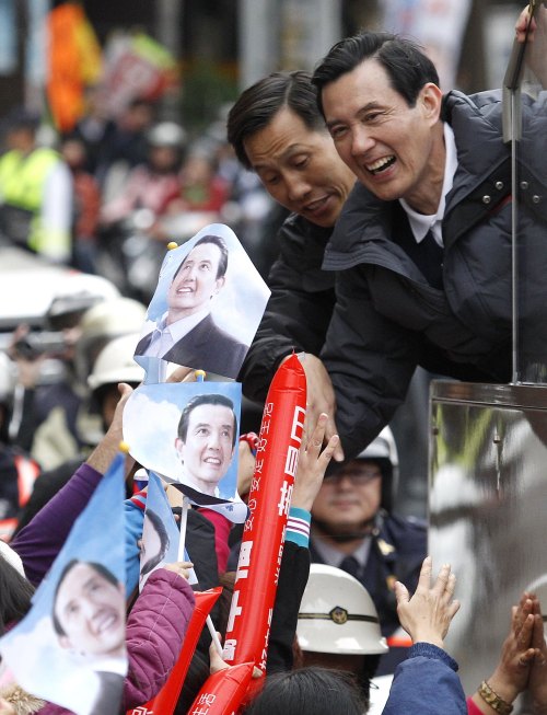 Ma Ying Jeou),대만 총통(중국)/
