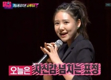 김나윤/ ‘K팝스타’ 김나윤, 열여섯이 클럽출입?…누리꾼 ‘와글’