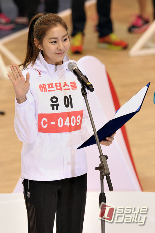 유이, 가수(애프터 스쿨), 탤런트/ <포토뉴스> 유이, 선서하는 ‘아이돌’