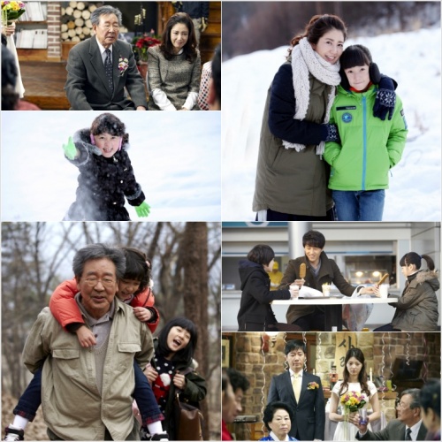 드라마/채널A 천상의 화원 곰배령/ ‘천상의 화원-곰배령’, 시청률 연속 1% 행진 ‘숨은 복명’