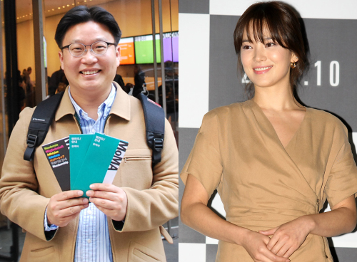 송혜교, 탤런트, 영화배우/ Song Hye-kyo funds MoMA Korean guidebook